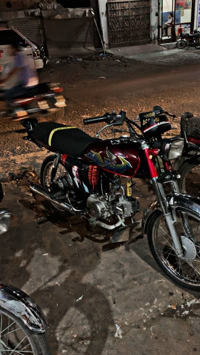 Honda CD 70 2021