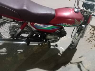 Honda cd 70