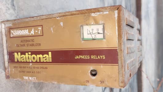 Stabiliser 700watt Pure Copper