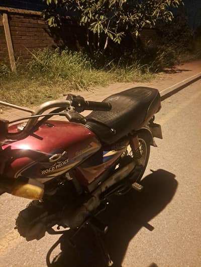 ROAD PRINCE 70. .