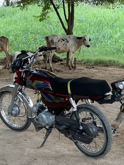 Honda CD 70 2021