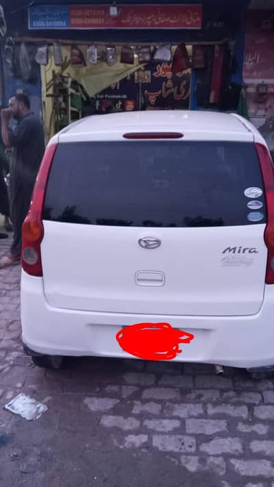 Daihatsu Mira 2014