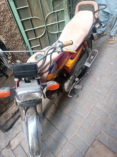 Honda Cd 70