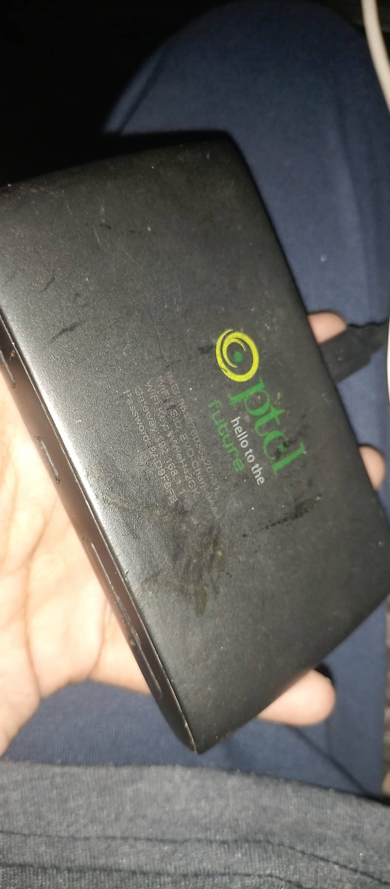 PTCL cloud Evo 1