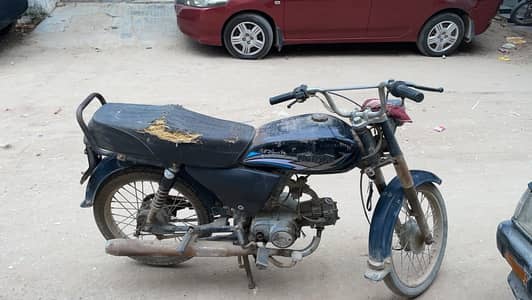 CD 70 bike