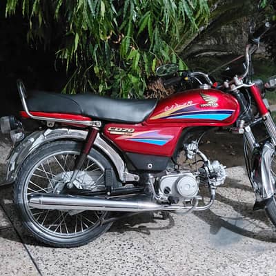 cd 70 2007 model for sale  ,manufacture2008