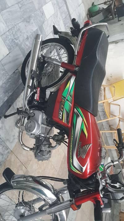 Honda cd 2022 model