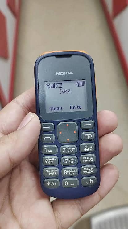 Nokia 103 2