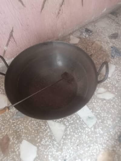 for sale used