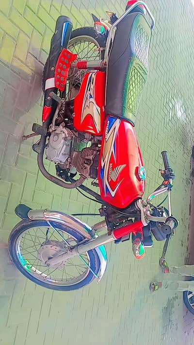 Honda 125