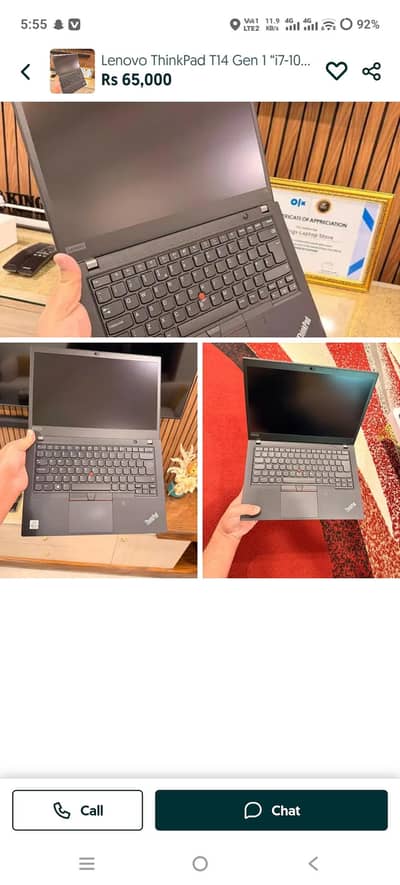 Lenovo