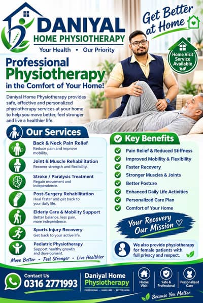 HOME PHYSIOTHERAPY SERVICE