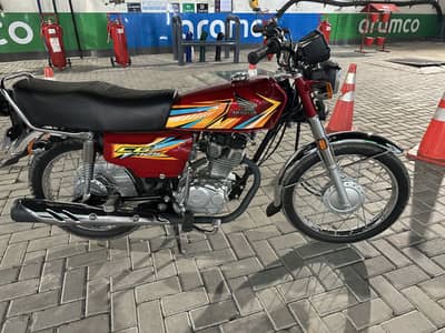 Honda 125 2026
