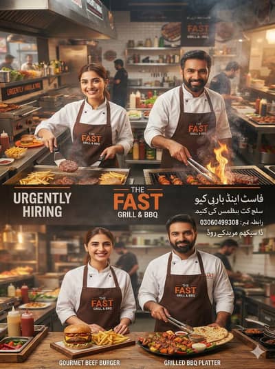 fast food and bbq chef needed