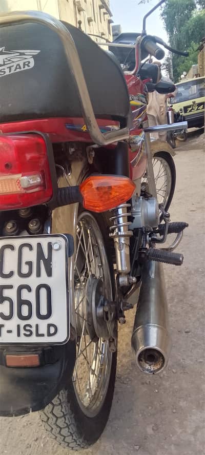union star  21 model Islamabad number
