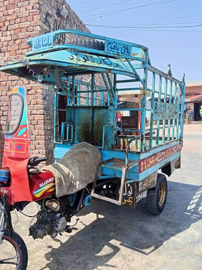 suzuki 110 Loader rishka