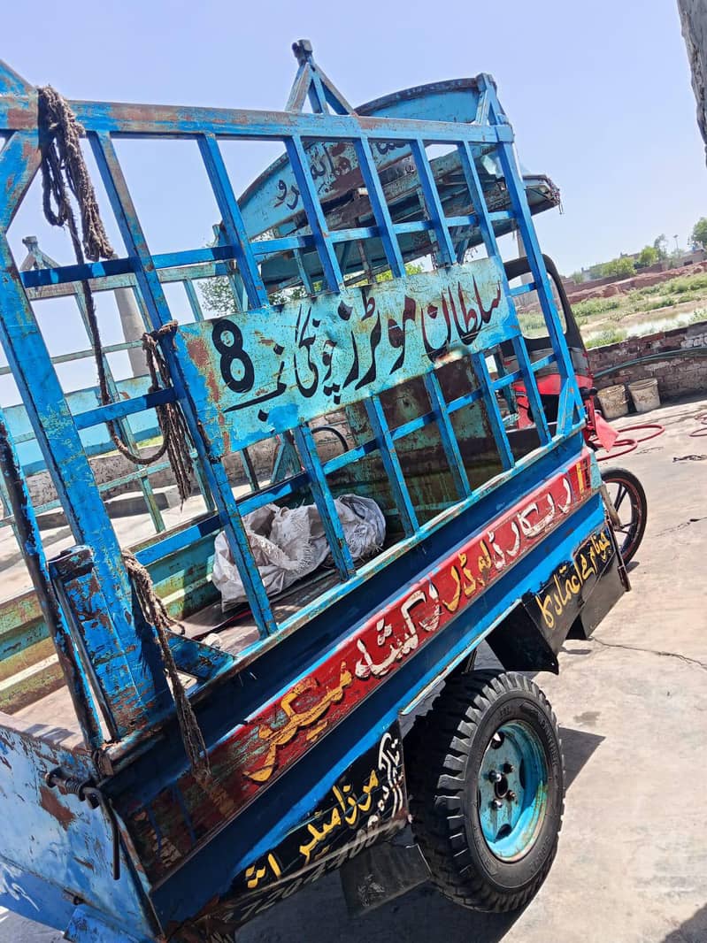 suzuki 110 Loader rishka 1