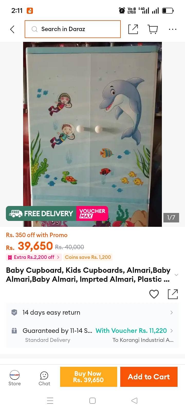 important kits almari 4