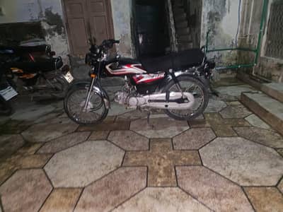cd 70 total original and scrathless only 4400driven with golden number