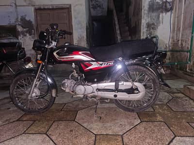 cd 70 total original and scrathless only 4400driven with golden number