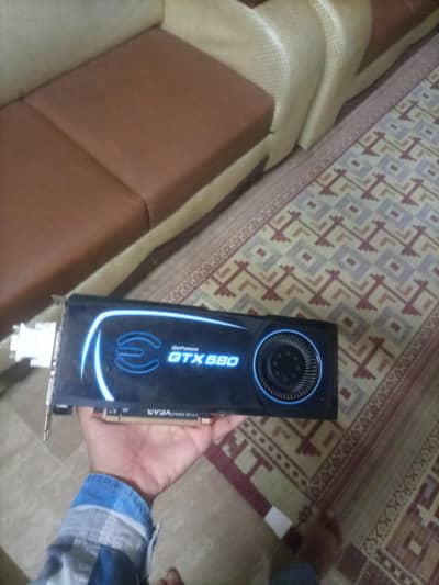 Gtx 580