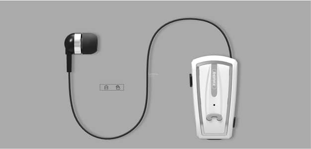 clip On RB T12