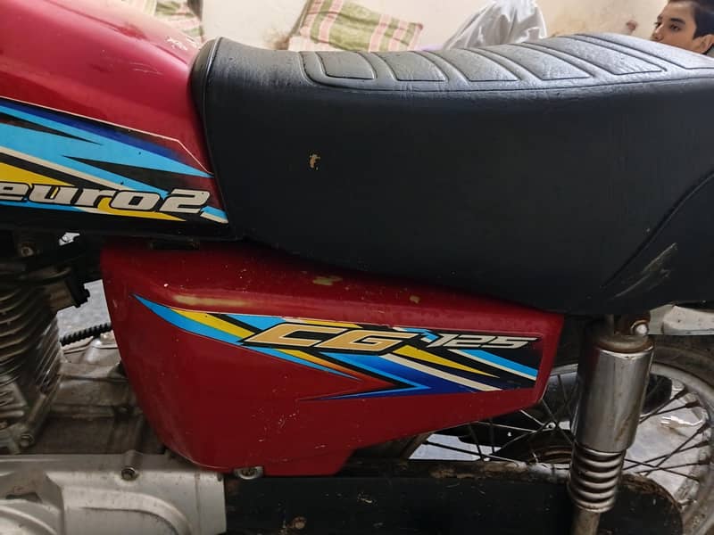 used condition 2