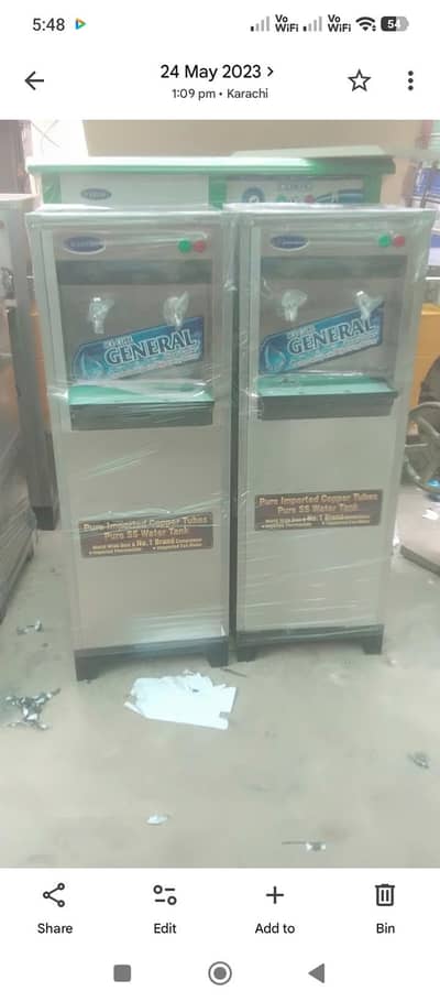 Ice Cube, Canon , National Water Cooler & Water Chiller 20 Liter