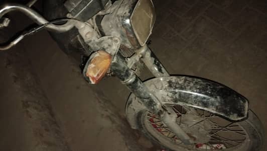 Indus china 2020 model