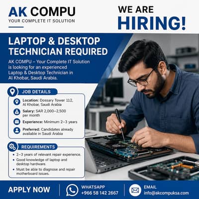 Laptop & Desktop Technician Jobs | Saudia Jobs | Technician Jobs
