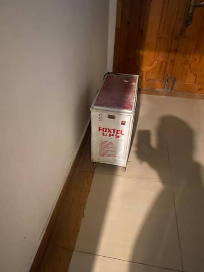 for sale