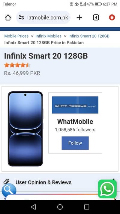 infinix smart 20. . . just box open