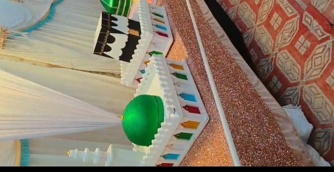  بارہ ربیع الاول کی ڈیکوریشن کا سامان فروخت کے لیے دستیاب ہے  2