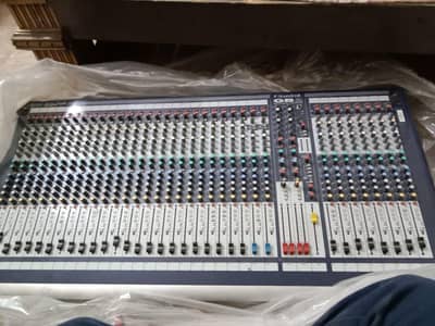 Mixer JB 2