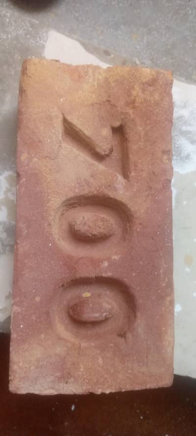 Aval Bricks With premium Quality