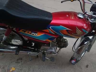 Honda 170,,cc,10/10, 2026/A/P/L/2026r ,03217614500