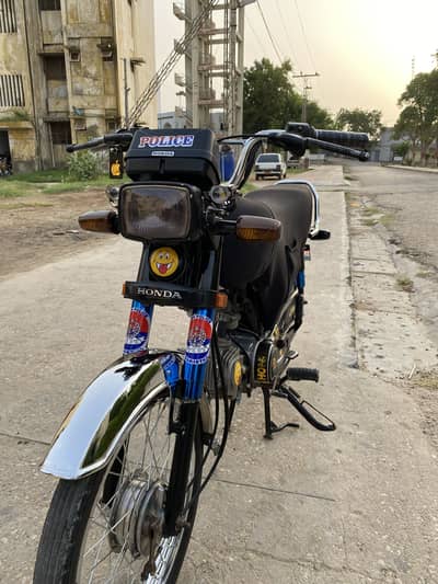 Express bike