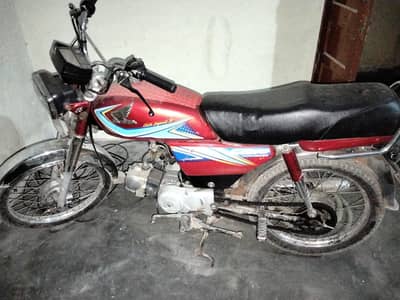 CD 70 Honda 2019 Model