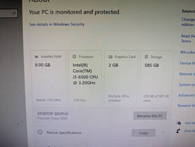 Full PC with 24 inch screen and Nvidia grafic card