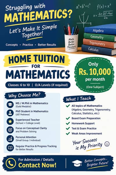 HOME TUTOR | MATHEMATICS