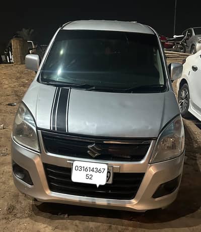 Suzuki Wegon R