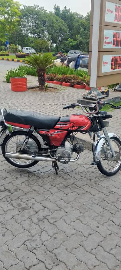 Honda CD 70 2020 | Original Condition | Well Maintained