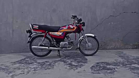 new ha bike
