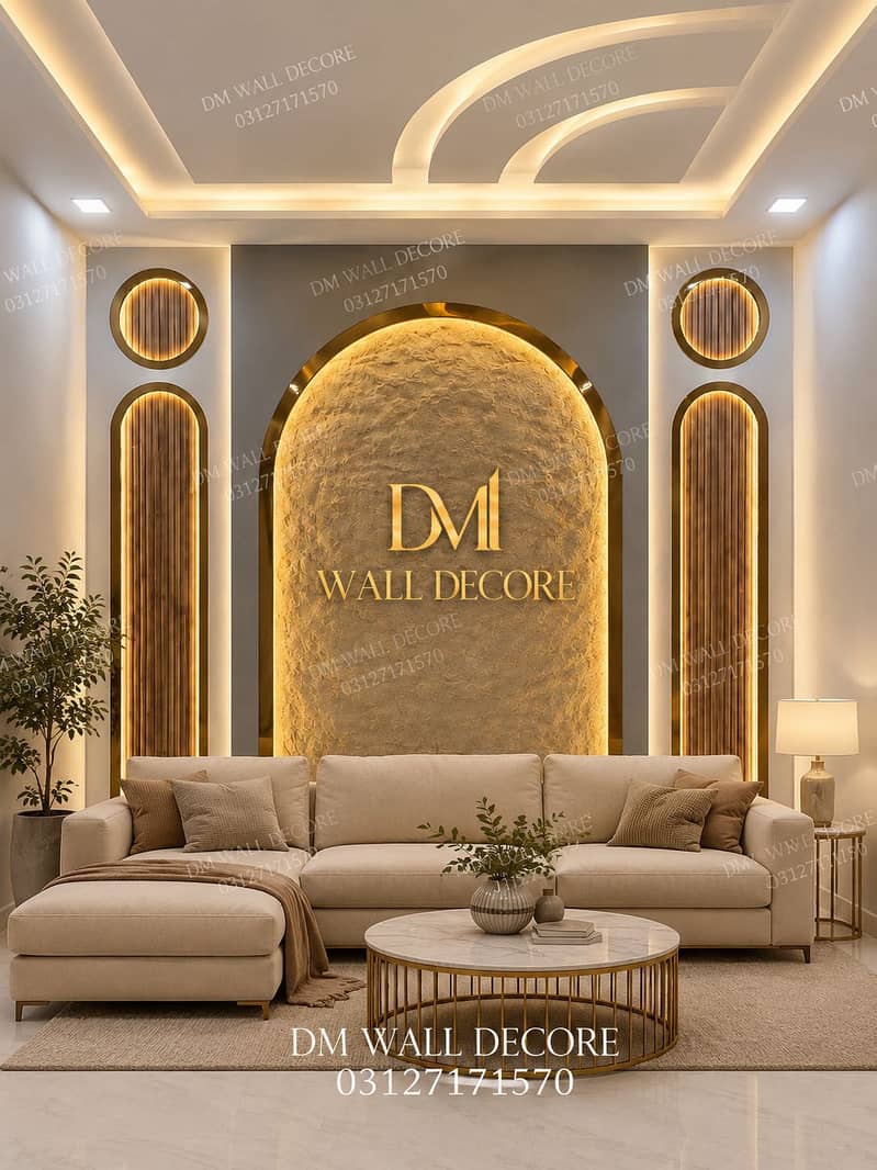 3D Flex Wallpaper 1