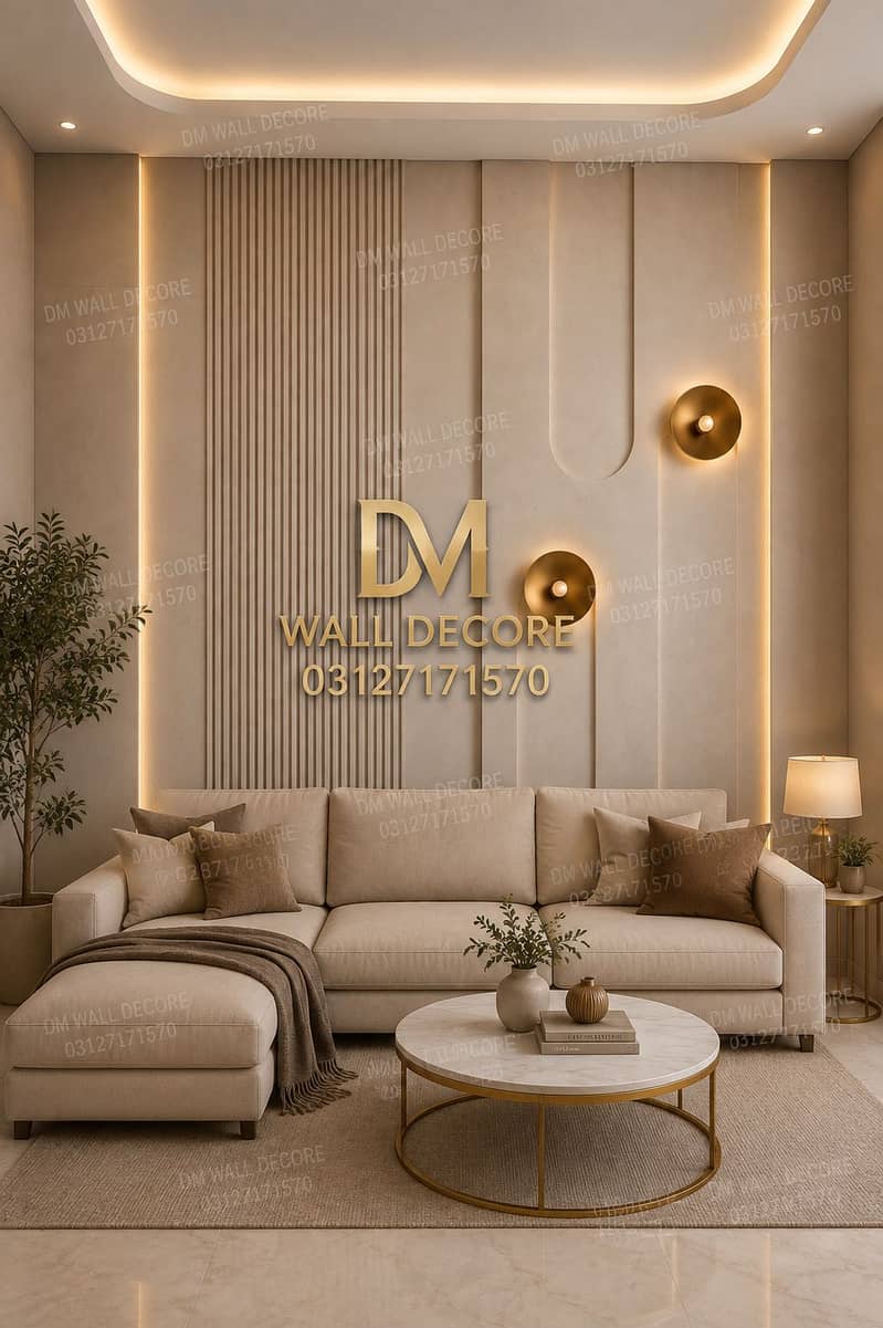3D Flex Wallpaper 3