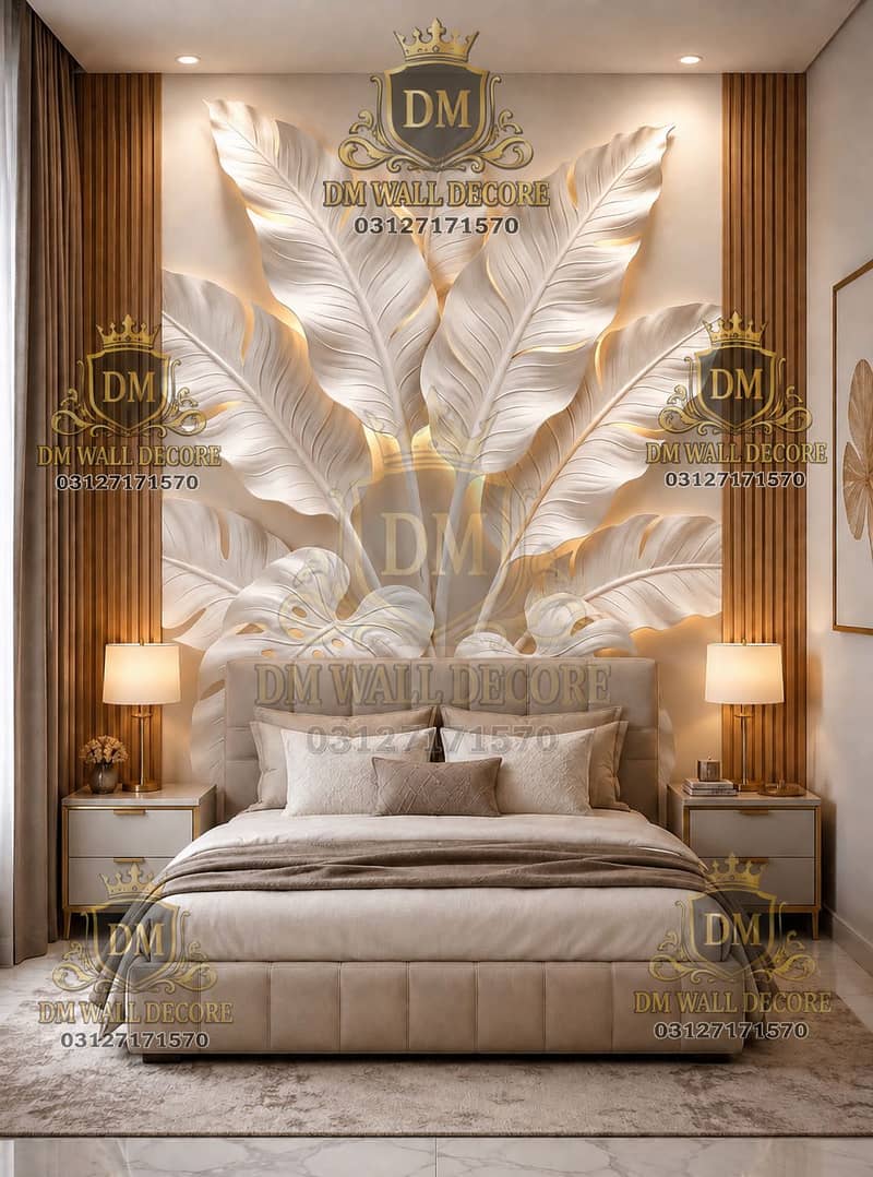 3D Flex Wallpaper 11