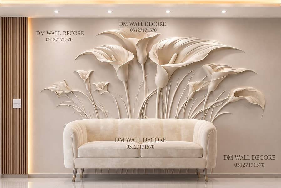 3D Flex Wallpaper 14
