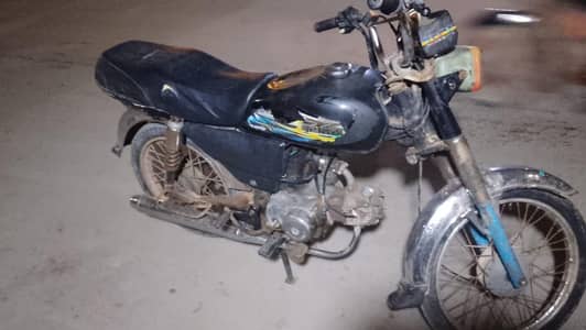 Super power model 2021 1st owner for sale