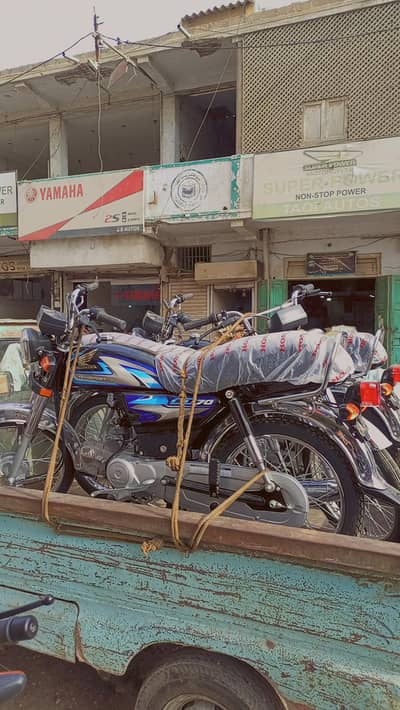 HONDA CD 70 ZERO METER 2027 HOLESALE PRICE AVAILABLE O31321O5794