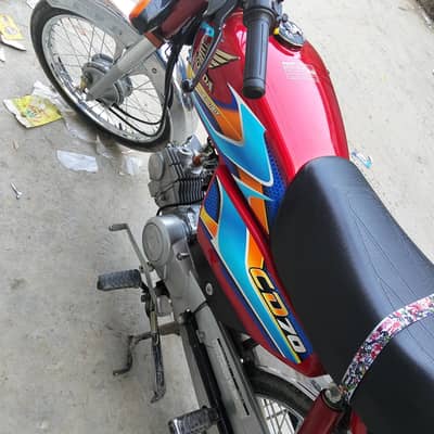 2026 model cd70 bike urgent for sell 3500 km chli ha bilkul new bike h